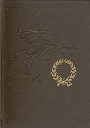 Апулей. "Метаморфозы" и другие сочинения