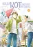 Когда кот смотрит на запад. Том 1 (Neko ga Nishi Mukya / When a Cat Faces West). Манга - 0