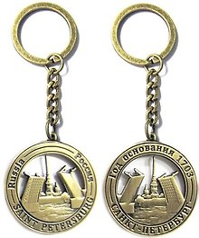 Сувенир, АКМ, Брелок, металлический, "Мосты", рельеф,  цвет  бронза
