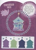 Развивающая книжка с наклейками № КСН 1815 ("Энчантималс") - 2