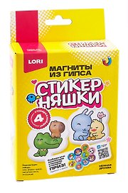 Магниты из гипса Стикерняшки "Нежная дружба"