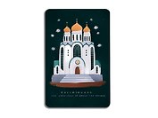 Магнит винил Храм Христа спасителя
