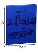 Дневник школьный GoodMark, City Drive - 1