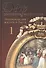 Двор российских императоров. Энциклопедия жизни и быта. Том 1 (комплект из 2 книг) - 0