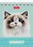 Блокнот А7 40л кл. "Глазки, ушки, носик" мел.картон, гребень, ассорти - 0