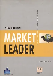 Market Leader NE Elem Test File