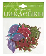 Наклейки декоративные из фетра. Листочки. -Китай: Альт, 2-093/09 318664