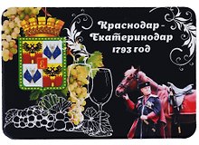 ГС Магнит на картоне  70х100 мм  Краснодар - Екатеринодар