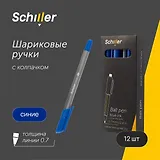 Ручки шариковые синие 12 штук "Trio" 0,7 мм, серый, трехгранный, Schiller