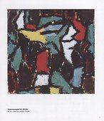 Живопись и графика - 1
