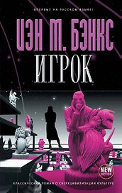 Как стать бизнесменом