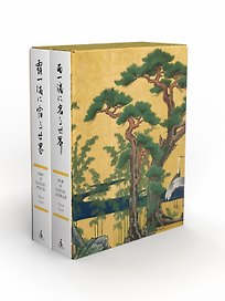 Мир в капле. Сборный комплект в коробе из 2-х книг
