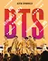 BTS. Большая книга - 0