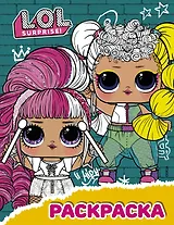 L.O.L. Surprise! Раскраска (бирюзовая)