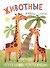 Книжки-гармошки (комплект из 4 книг) - 2