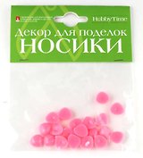 Набор для творчества Альт, Декоративные элементы Носики розовые 10*10мм