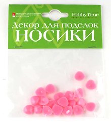 Декоративные элементы «Носики» розовые, 10х10 мм, Альт