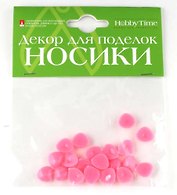 Декоративные элементы «Носики» розовые, 10х10 мм, Альт