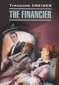 Финансист: Книга для чтения на английском языке.