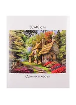 Набор для творчества ORIGAMI/Оригами Алмазные узоры. Домик в лесу. 30*40см арт. 06083