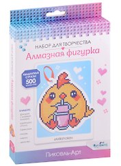 Набор для творчества Origami. Алмазная фигурка с магнитом и ленточкой «Milkshake»
