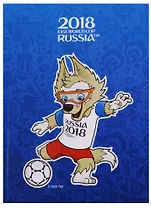 Записная книжка А6 160 листов "ЧМ по футболу 2018. Талисман"