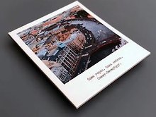 Магнит 70х85 Красный мост. Фото