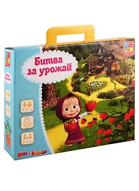Настольная игра-ходилка «Битва за урожай», Vladi Toys