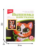 Набор для творчества LORI Вышивка пайетками Рыжий котёнок Calibri - 1