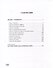 Дольф – герой бур - 2