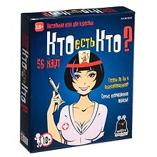 Настольная игра «Кто есть кто?», Play Land, 18+