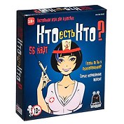 Настольная игра "Кто есть кто?"