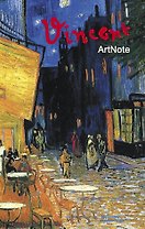 Блокнот ArtNote Ван Гог Ночное кафе (Эксмо)