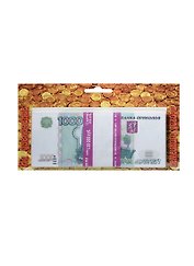 На увеличение дохода 1000 руб. (1708)