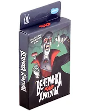Настольная игра "Вечеринка Дракулы"