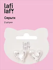Сережки Сердечки (2шт) (латунь) (12-253004-С56) (Lafilaf)