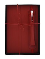 Набор канцелярский "Cherry" книга для записей c чехлом для ручки, ручка шариковая 