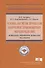 Основы расчетов процессов получения длинномерных металлоизделий методами обработки металлов давление - 0