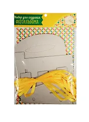 Альбом-заготовка для скрапбукинга Привет лето (19,7х14,9) (1227801) (упаковка) (Арт Узор)