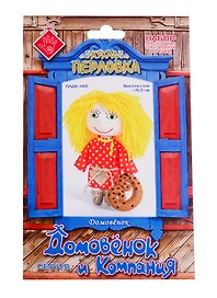 Домовенок (15,5см) (ДомИКомп) (упаковка) (ПЛДК-1451) (14+)