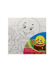 Набор для творчества Рыжий кот Холст с красками 15*15см Колобок Х-0307