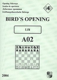 Bird`s Opening A02 1.f4 / Дебютные тропинки-4