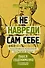 Не навреди сам себе, или Правила успешной здоровой жизни - 0