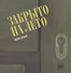 Закрыто на лето - 0