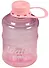 Бутылочка Мини-Бутыль розовая (500 мл) (909170) - 1