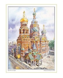 Постер Виды Санкт-Петербурга Спас на крови ср/ф, 30*40см [ХА50-029]