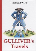 Gullivers Travels = Путешествия Гулливера: роман на англ.яз. Swift J. - 0