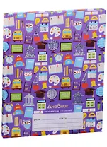 Дневник для младших классов Unnika, "Школьная пора"