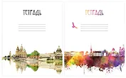 Тетрадь в клетку Знаковые сувениры, "Санкт-Петербург", 48 листов, в ассортименте