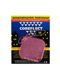Световозвращающая подвеска Coreflect Ромб розовый (51004.65)
